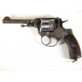 Наган Револьвер 1900