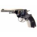 Наган Револьвер 1924